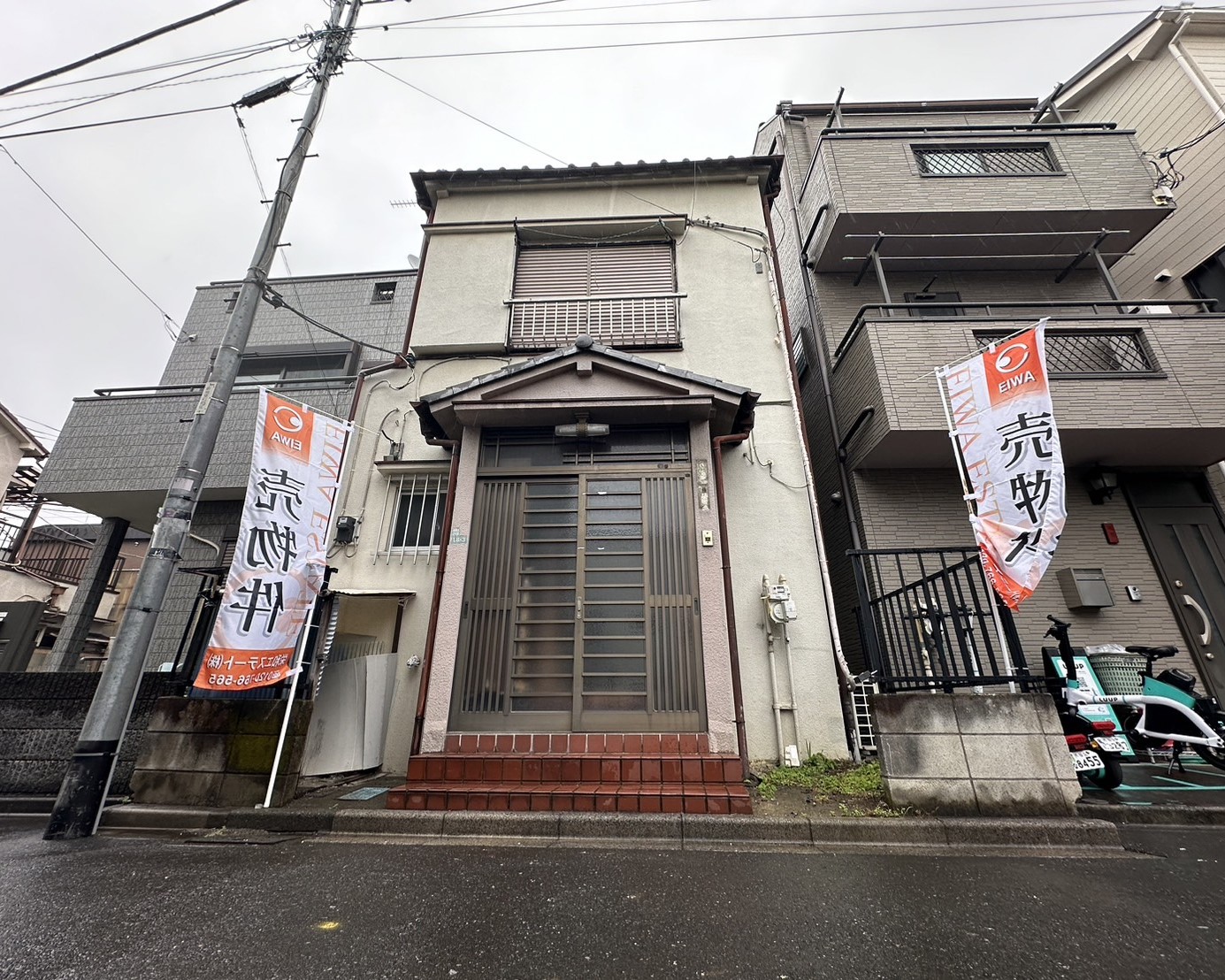 東京都荒川区西尾久2丁目　売土地