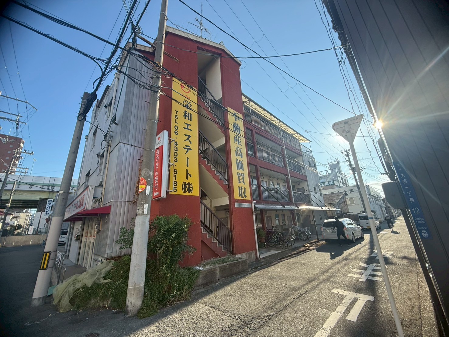 大阪市旭区大宮　和所マンション大宮